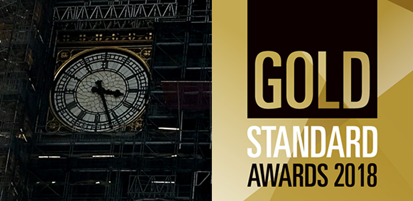 Gold Standard header